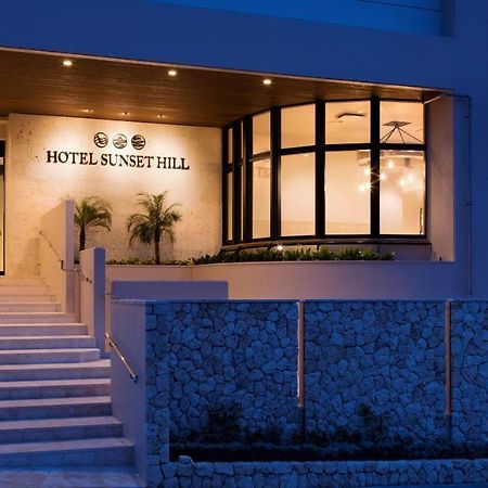 Hotel Sunset Hill Onna Exterior photo